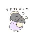妊娠中のへんてこなひつじ（個別スタンプ：36）