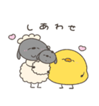 妊娠中のへんてこなひつじ（個別スタンプ：39）