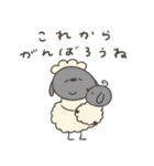 妊娠中のへんてこなひつじ（個別スタンプ：40）