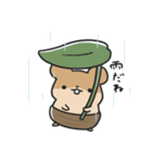ぐりハムくんとどんパンくんスタンプ Vol.1（個別スタンプ：6）