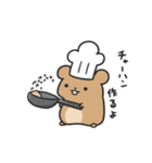 ぐりハムくんとどんパンくんスタンプ Vol.1（個別スタンプ：12）