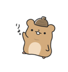 ぐりハムくんとどんパンくんスタンプ Vol.1（個別スタンプ：14）