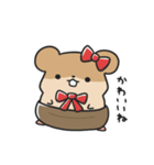 ぐりハムくんとどんパンくんスタンプ Vol.1（個別スタンプ：17）