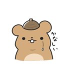 ぐりハムくんとどんパンくんスタンプ Vol.1（個別スタンプ：24）