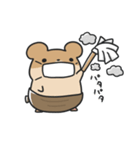 ぐりハムくんとどんパンくんスタンプ Vol.1（個別スタンプ：27）
