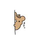 ぐりハムくんとどんパンくんスタンプ Vol.1（個別スタンプ：32）
