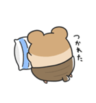 ぐりハムくんとどんパンくんスタンプ Vol.1（個別スタンプ：33）