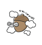 ぐりハムくんとどんパンくんスタンプ Vol.1（個別スタンプ：34）