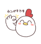敬語なトリ（個別スタンプ：3）