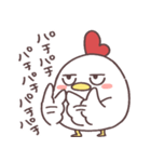 敬語なトリ（個別スタンプ：6）