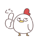 敬語なトリ（個別スタンプ：8）