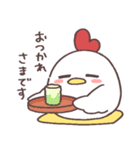 敬語なトリ（個別スタンプ：9）