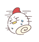 敬語なトリ（個別スタンプ：15）