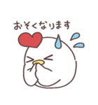 敬語なトリ（個別スタンプ：16）