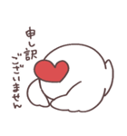 敬語なトリ（個別スタンプ：20）