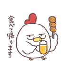 敬語なトリ（個別スタンプ：28）