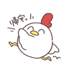 敬語なトリ（個別スタンプ：32）