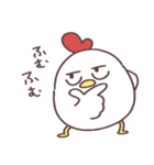敬語なトリ（個別スタンプ：38）
