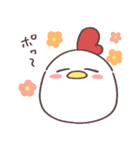 敬語なトリ（個別スタンプ：39）
