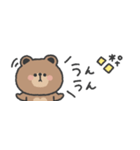 省スペース◎ こぐまさん #1（個別スタンプ：35）