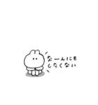 うさぎのきもち。〜私と何もしない日々〜（個別スタンプ：3）