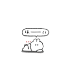 うさぎのきもち。〜私と何もしない日々〜（個別スタンプ：5）