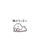 うさぎのきもち。〜私と何もしない日々〜（個別スタンプ：9）