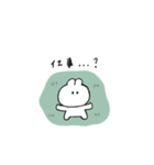 うさぎのきもち。〜私と何もしない日々〜（個別スタンプ：10）