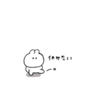 うさぎのきもち。〜私と何もしない日々〜（個別スタンプ：11）