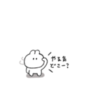 うさぎのきもち。〜私と何もしない日々〜（個別スタンプ：15）