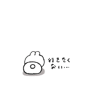 うさぎのきもち。〜私と何もしない日々〜（個別スタンプ：18）