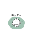 うさぎのきもち。〜私と何もしない日々〜（個別スタンプ：24）