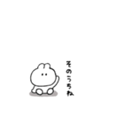 うさぎのきもち。〜私と何もしない日々〜（個別スタンプ：25）