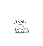うさぎのきもち。〜私と何もしない日々〜（個別スタンプ：26）