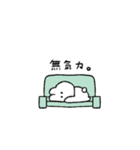 うさぎのきもち。〜私と何もしない日々〜（個別スタンプ：28）