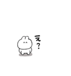 うさぎのきもち。〜私と何もしない日々〜（個別スタンプ：35）
