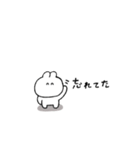 うさぎのきもち。〜私と何もしない日々〜（個別スタンプ：39）