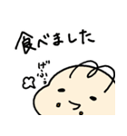 うちのかわいい生き物2（個別スタンプ：3）