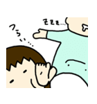 うちのかわいい生き物2（個別スタンプ：10）