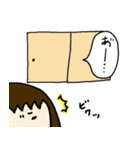 うちのかわいい生き物2（個別スタンプ：11）