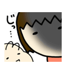 うちのかわいい生き物2（個別スタンプ：12）