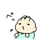 うちのかわいい生き物2（個別スタンプ：13）