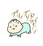 うちのかわいい生き物2（個別スタンプ：16）