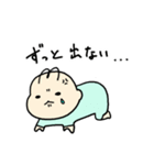 うちのかわいい生き物2（個別スタンプ：17）