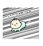 うちのかわいい生き物2（個別スタンプ：21）