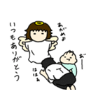 うちのかわいい生き物2（個別スタンプ：24）