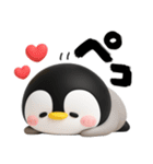 ペンギンのぺんぺん♡デカ文字リアクション（個別スタンプ：2）