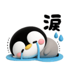 ペンギンのぺんぺん♡デカ文字リアクション（個別スタンプ：6）