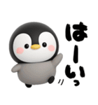 ペンギンのぺんぺん♡デカ文字リアクション（個別スタンプ：9）