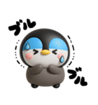 ペンギンのぺんぺん♡デカ文字リアクション（個別スタンプ：12）